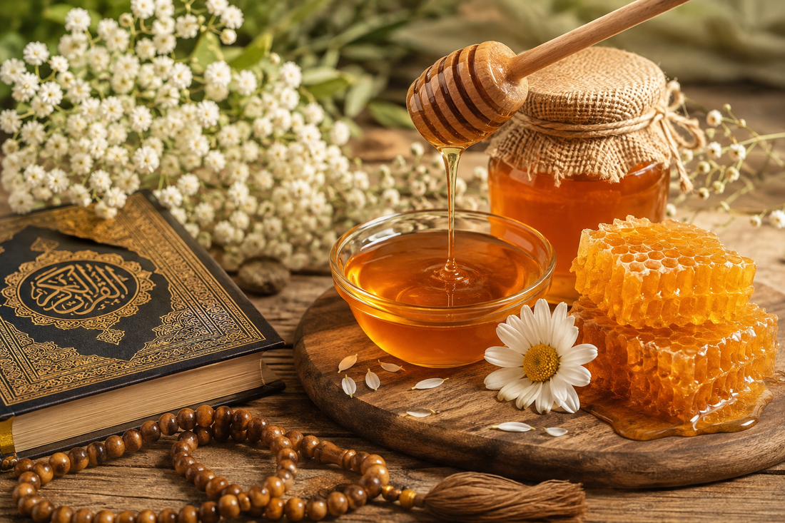 🍯 شہد: قرآن و سنت کی روشنی میں فوائد اور طبِ نبوی ﷺ