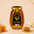 A 500g glass jar of 'Gourmet Honey Maker' 100% pure honey, styled on a warm beige background with decorative honeycomb patterns, white daisies, a honeycomb piece, and a wooden honey dipper.